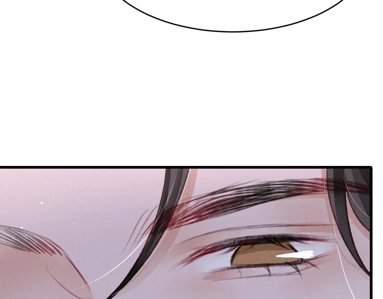 第46话 景·护妻·祀 第59页