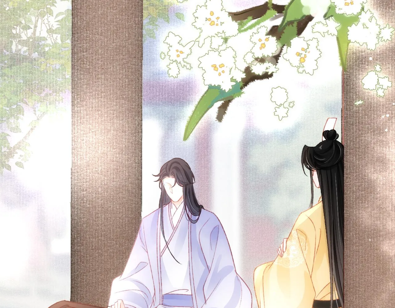 第46话 景·护妻·祀 第74页