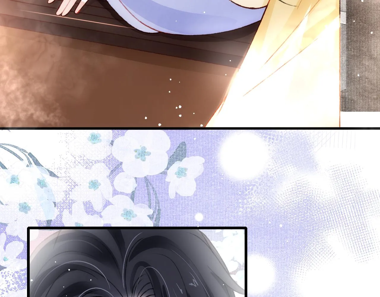 第46话 景·护妻·祀 第79页