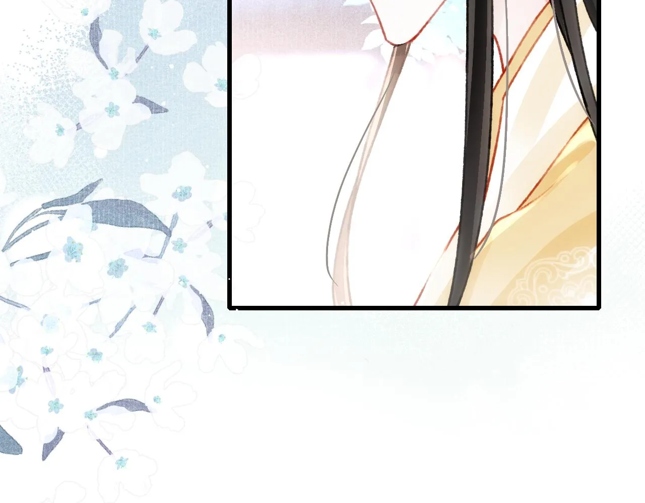 第46话 景·护妻·祀 第82页
