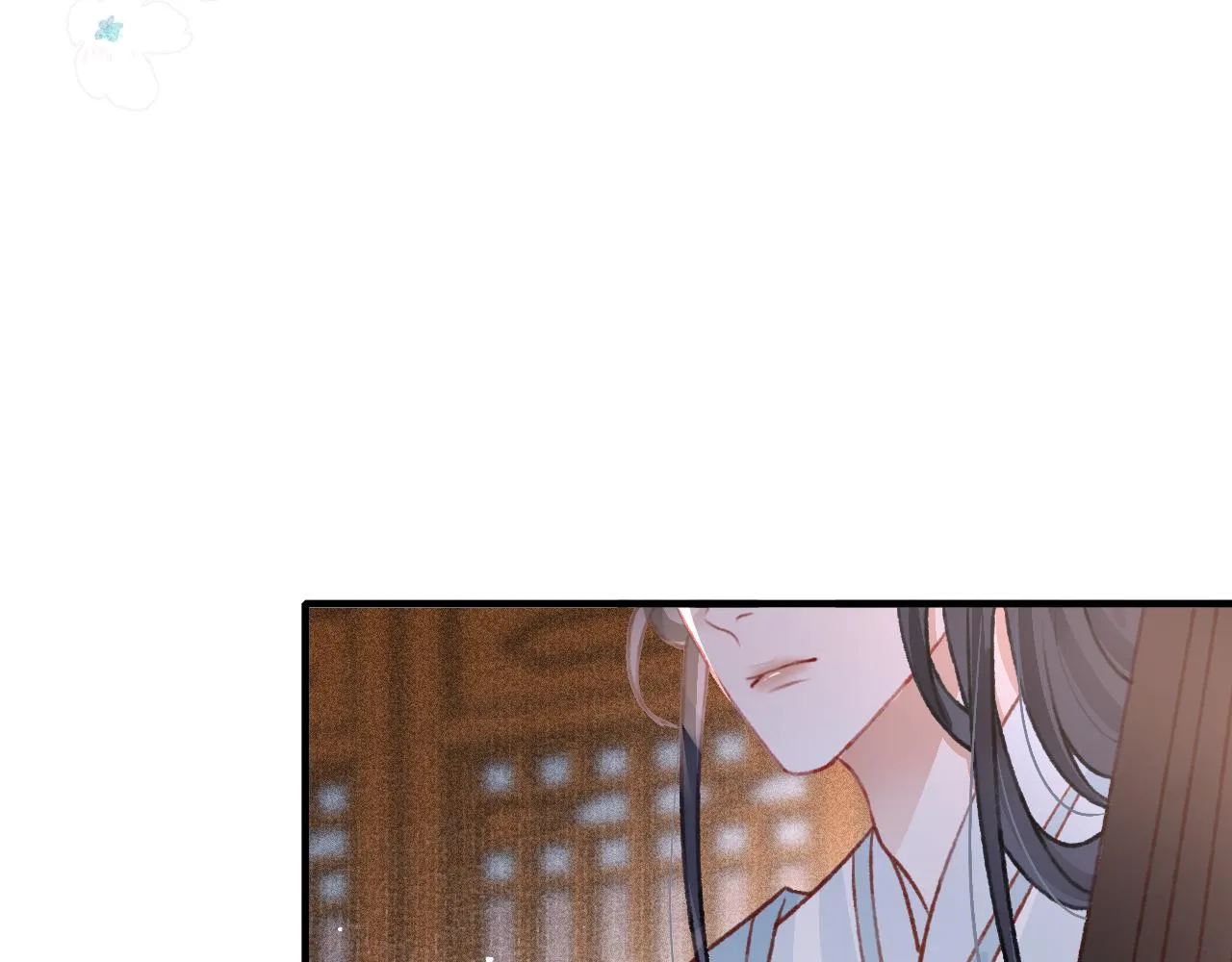 第46话 景·护妻·祀 第83页