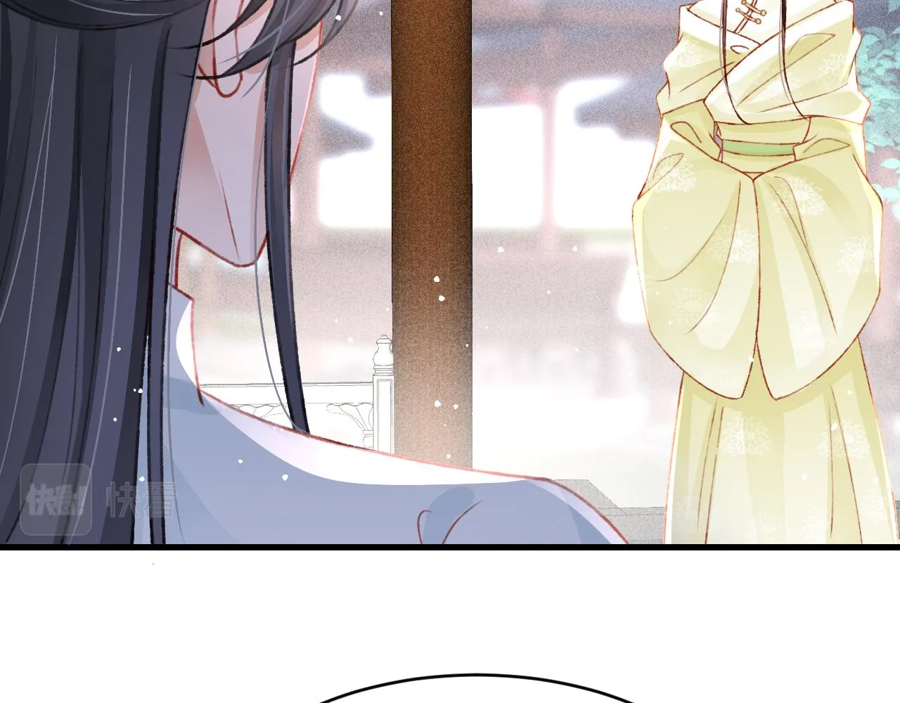 第46话 景·护妻·祀 第86页