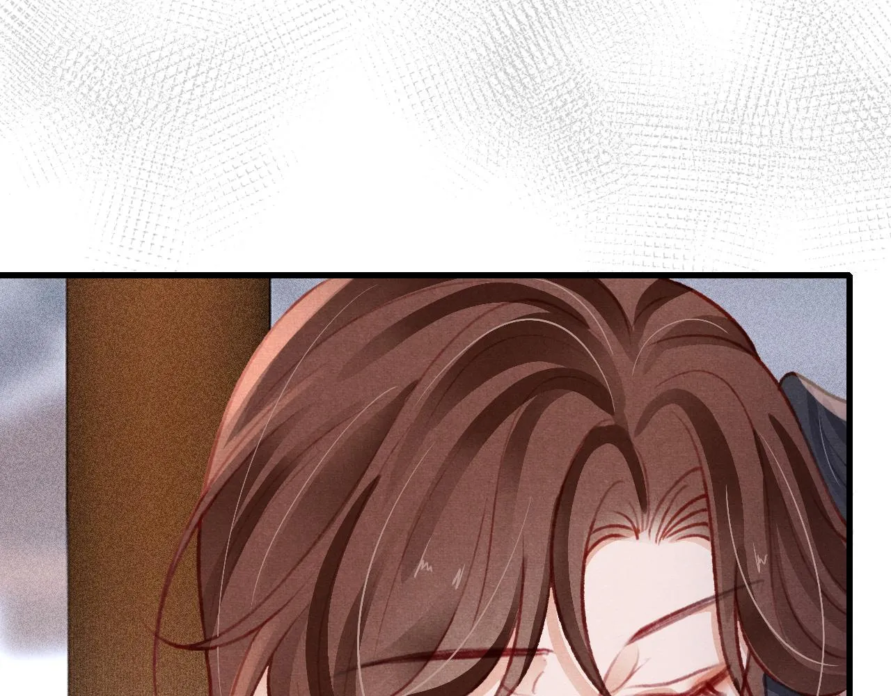 第47话 成何体统 第9页