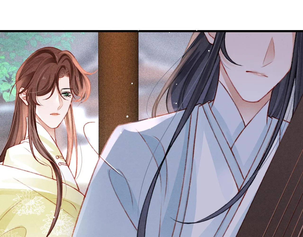 第47话 成何体统 第15页