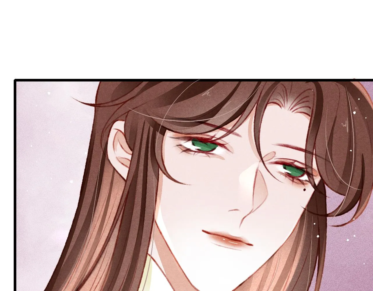 第47话 成何体统 第17页