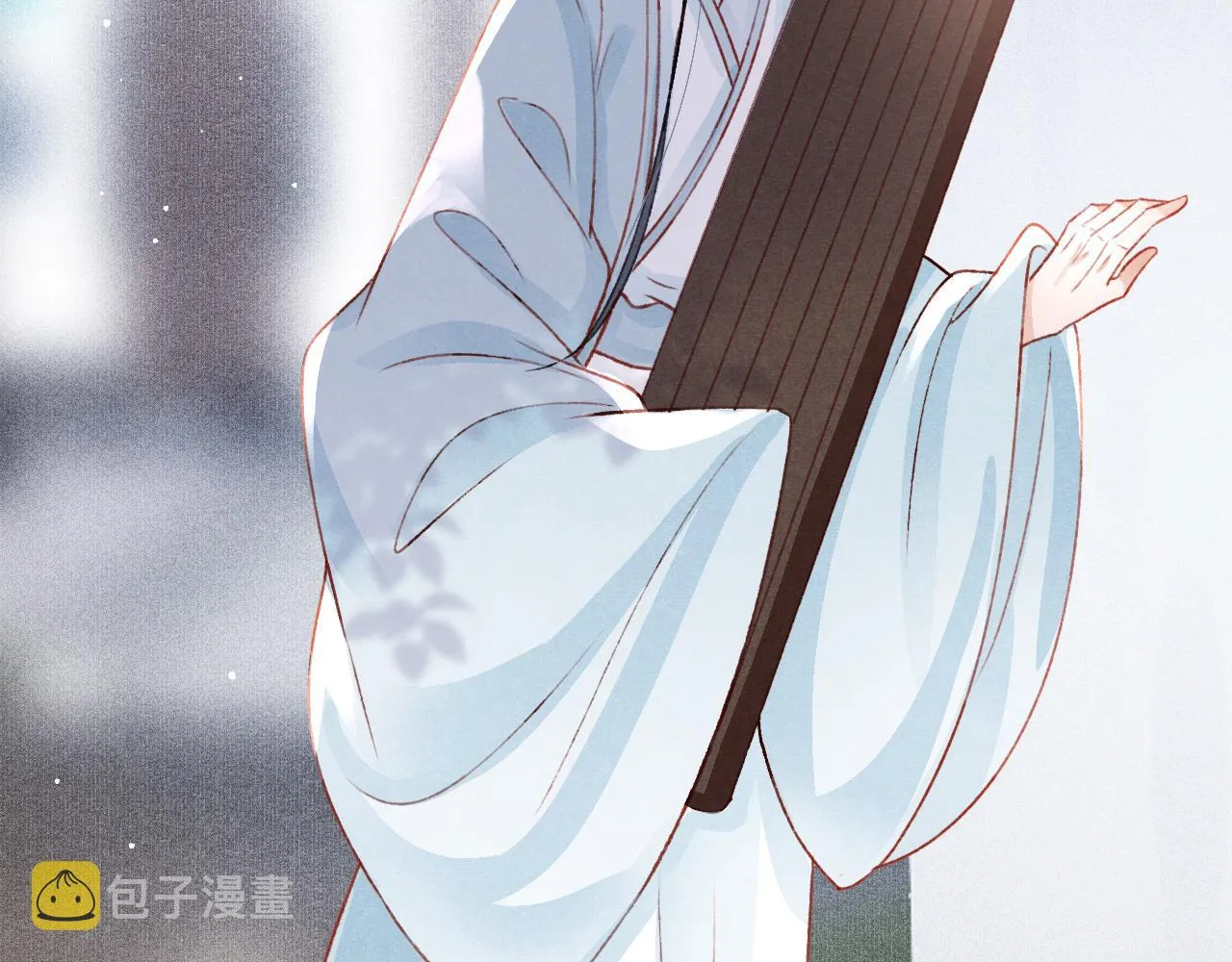 第47话 成何体统 第20页
