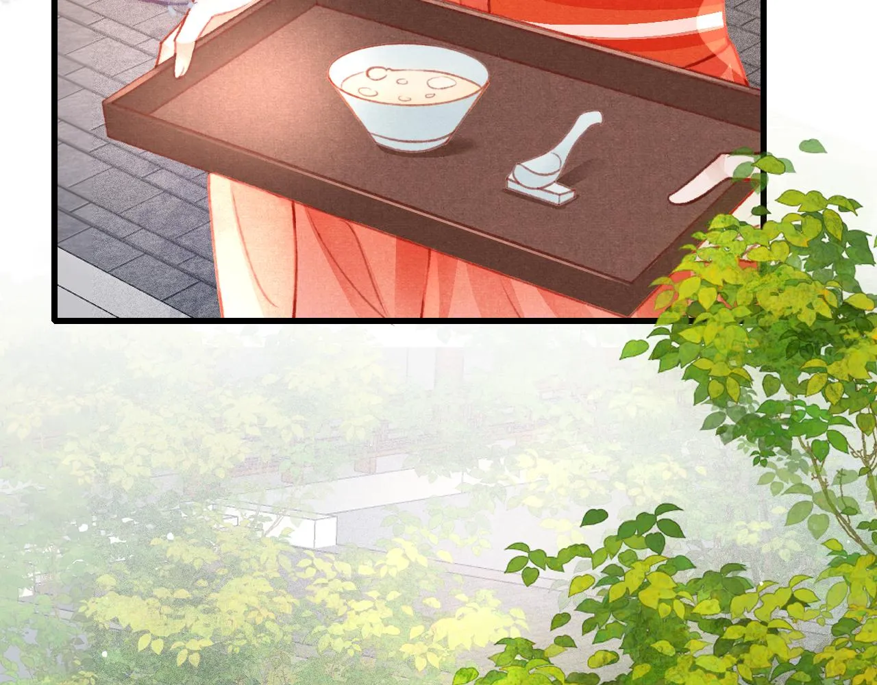 第47话 成何体统 第26页