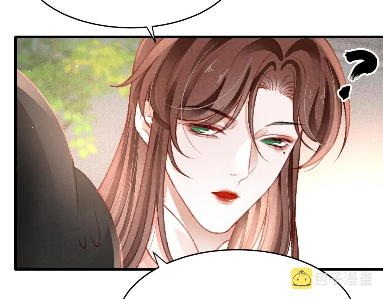 第47话 成何体统 第31页