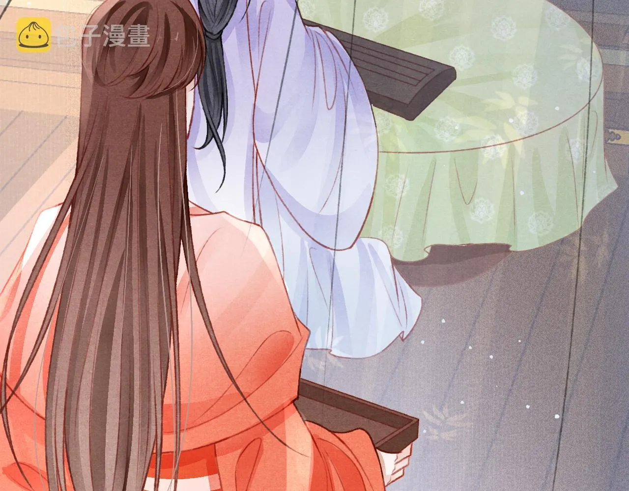 第47话 成何体统 第40页