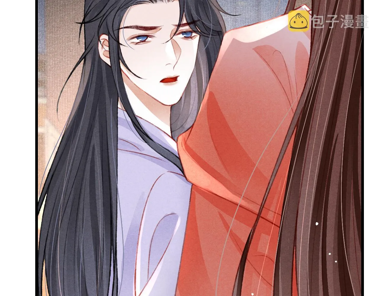 第47话 成何体统 第46页