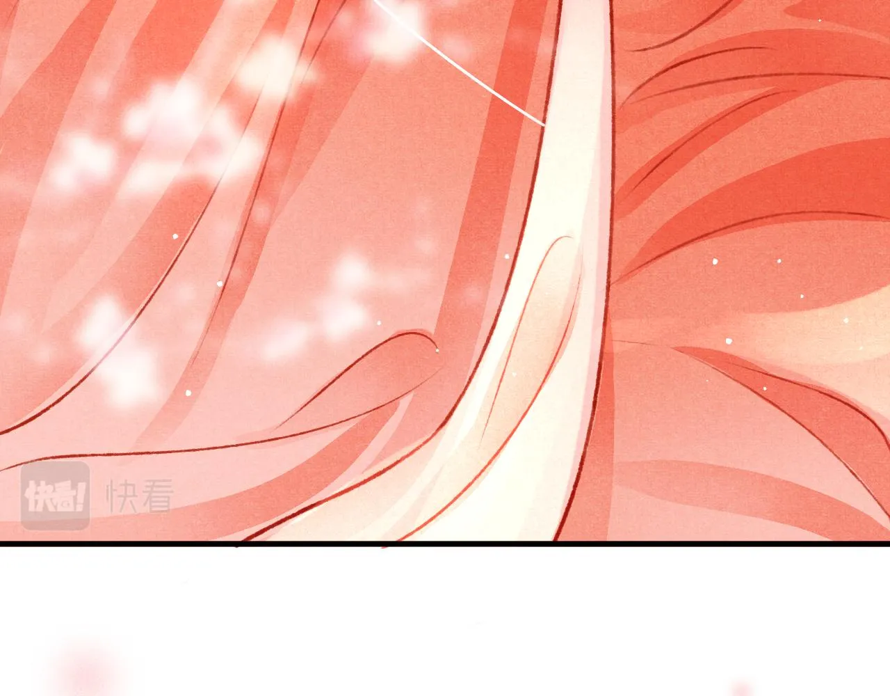 第47话 成何体统 第53页
