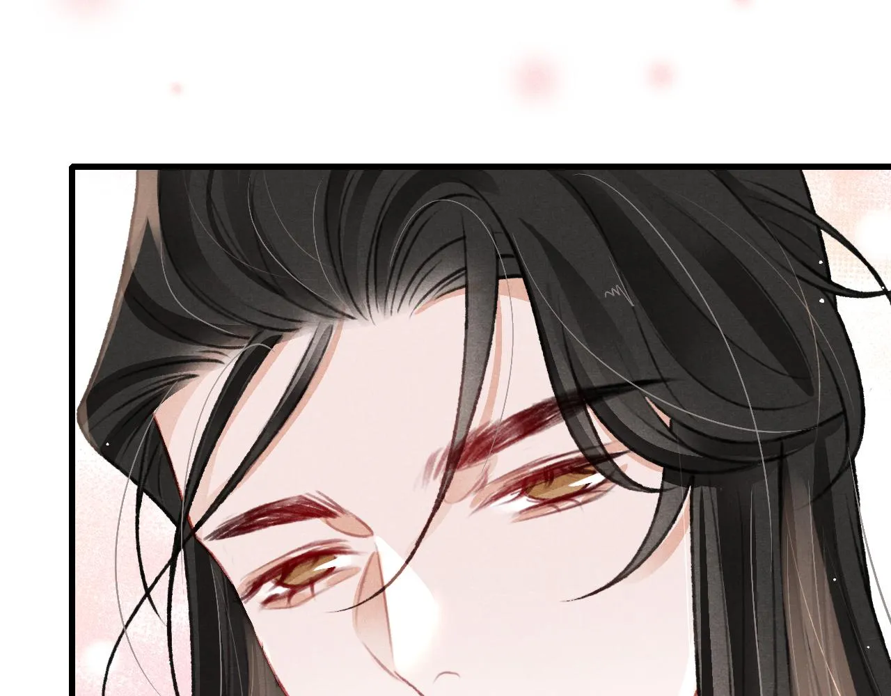 第47话 成何体统 第54页