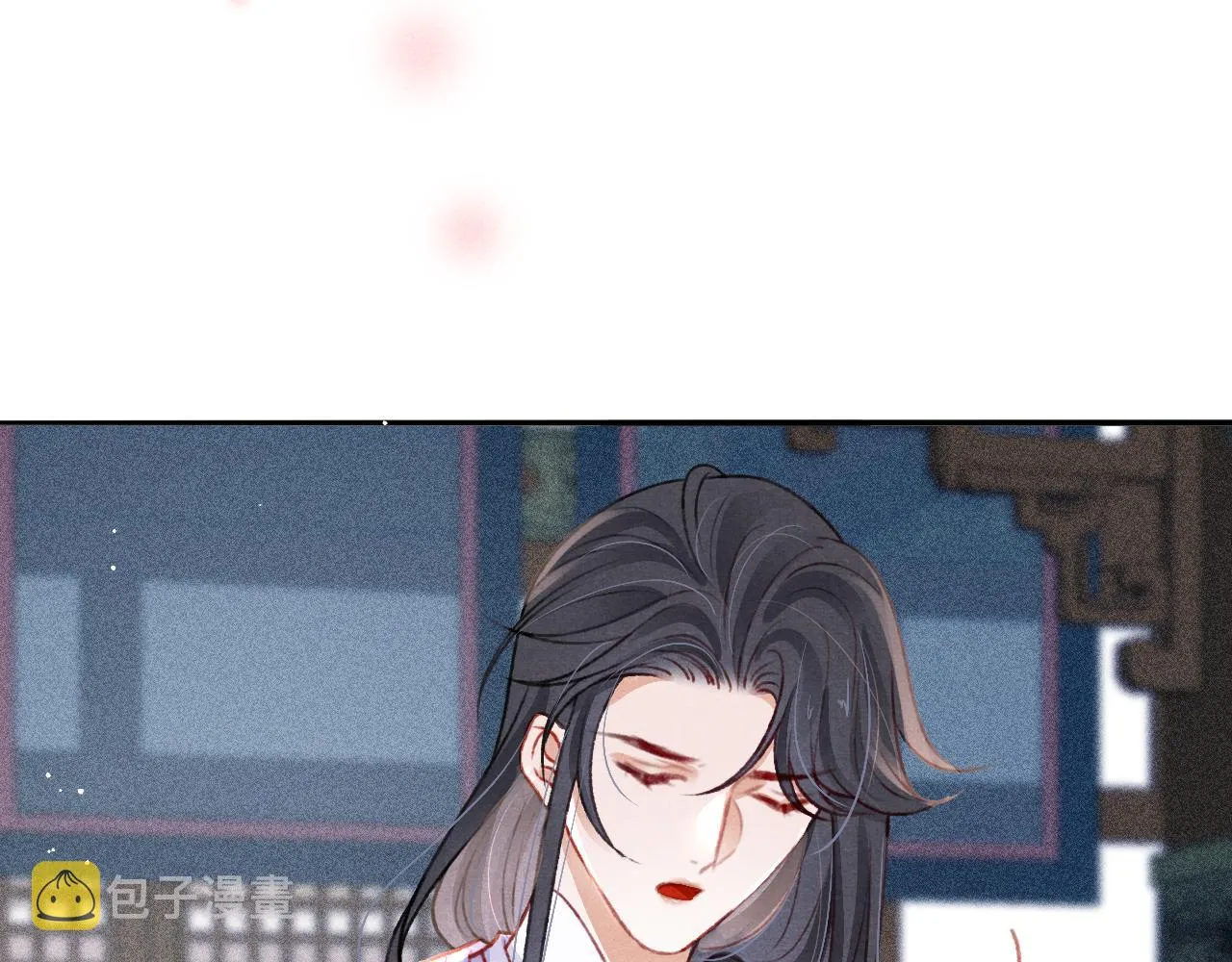 第47话 成何体统 第56页