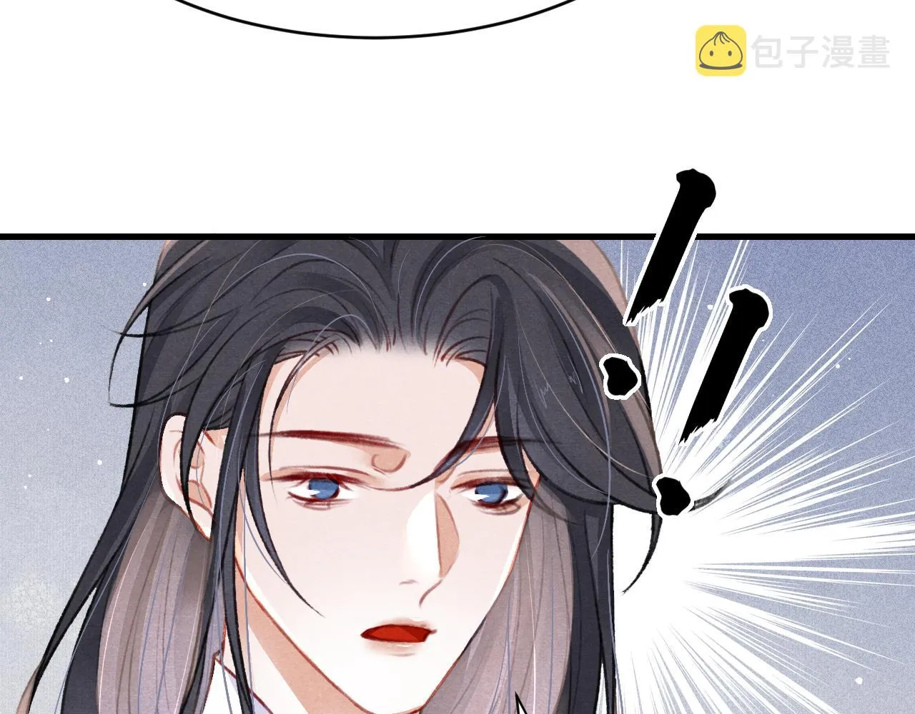 第47话 成何体统 第61页