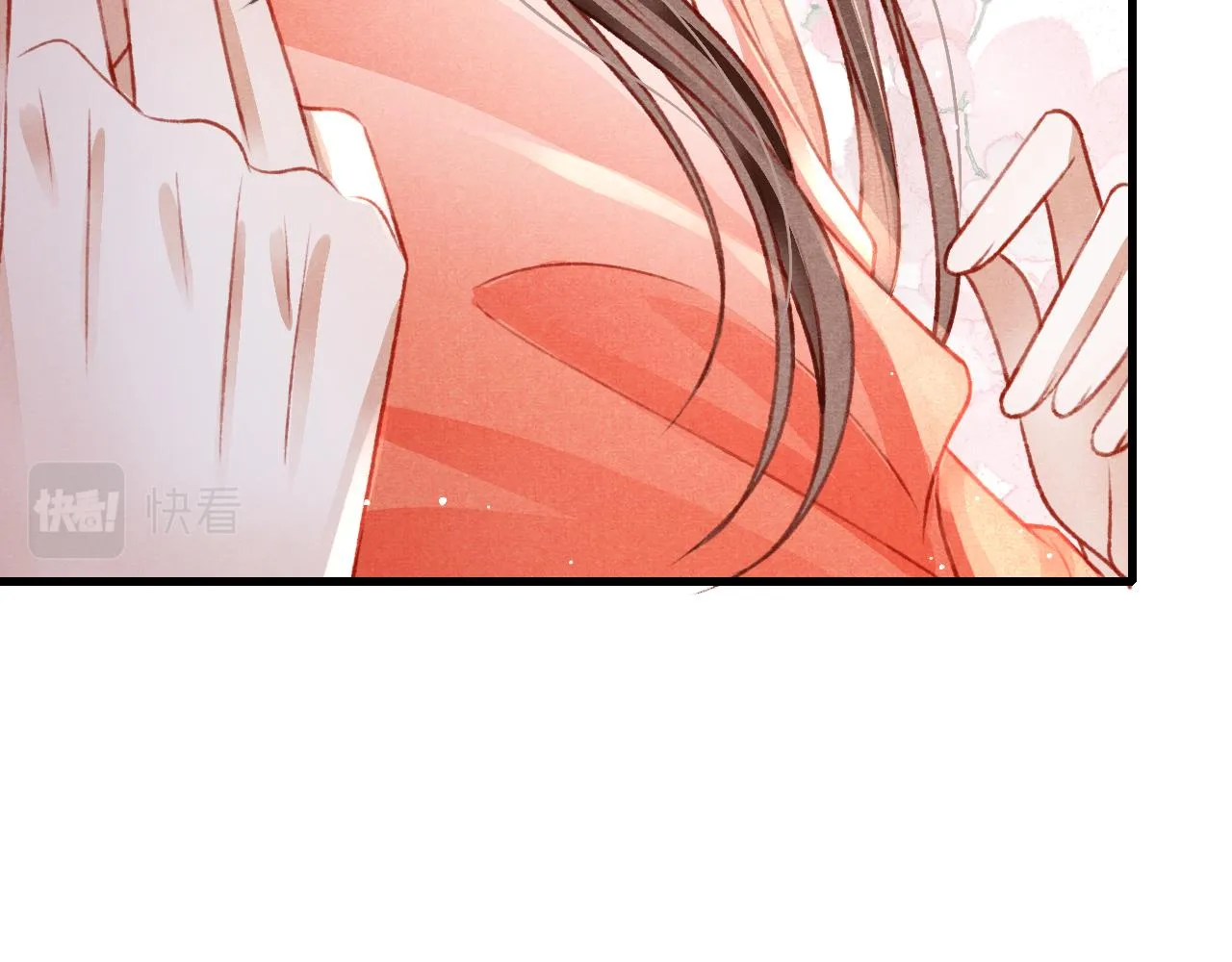 第47话 成何体统 第64页