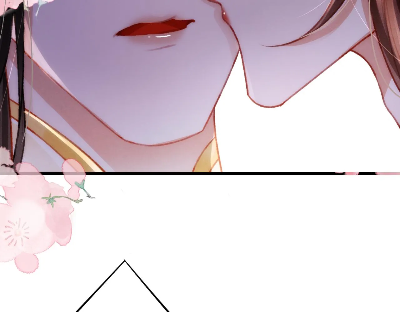 第47话 成何体统 第70页