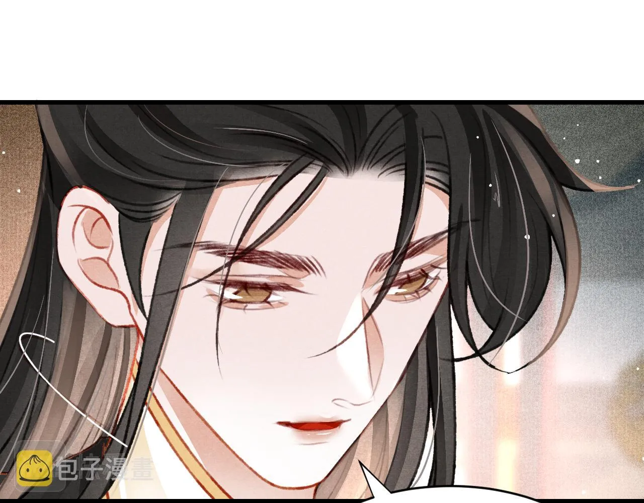 第48话 鉴茶达人 第17页