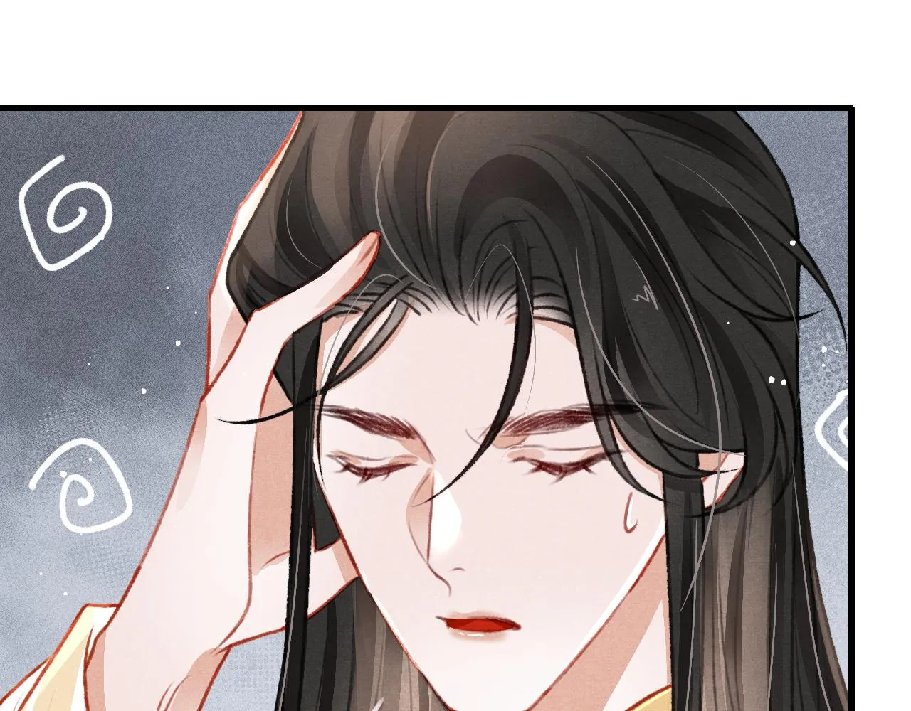 第48话 鉴茶达人 第39页