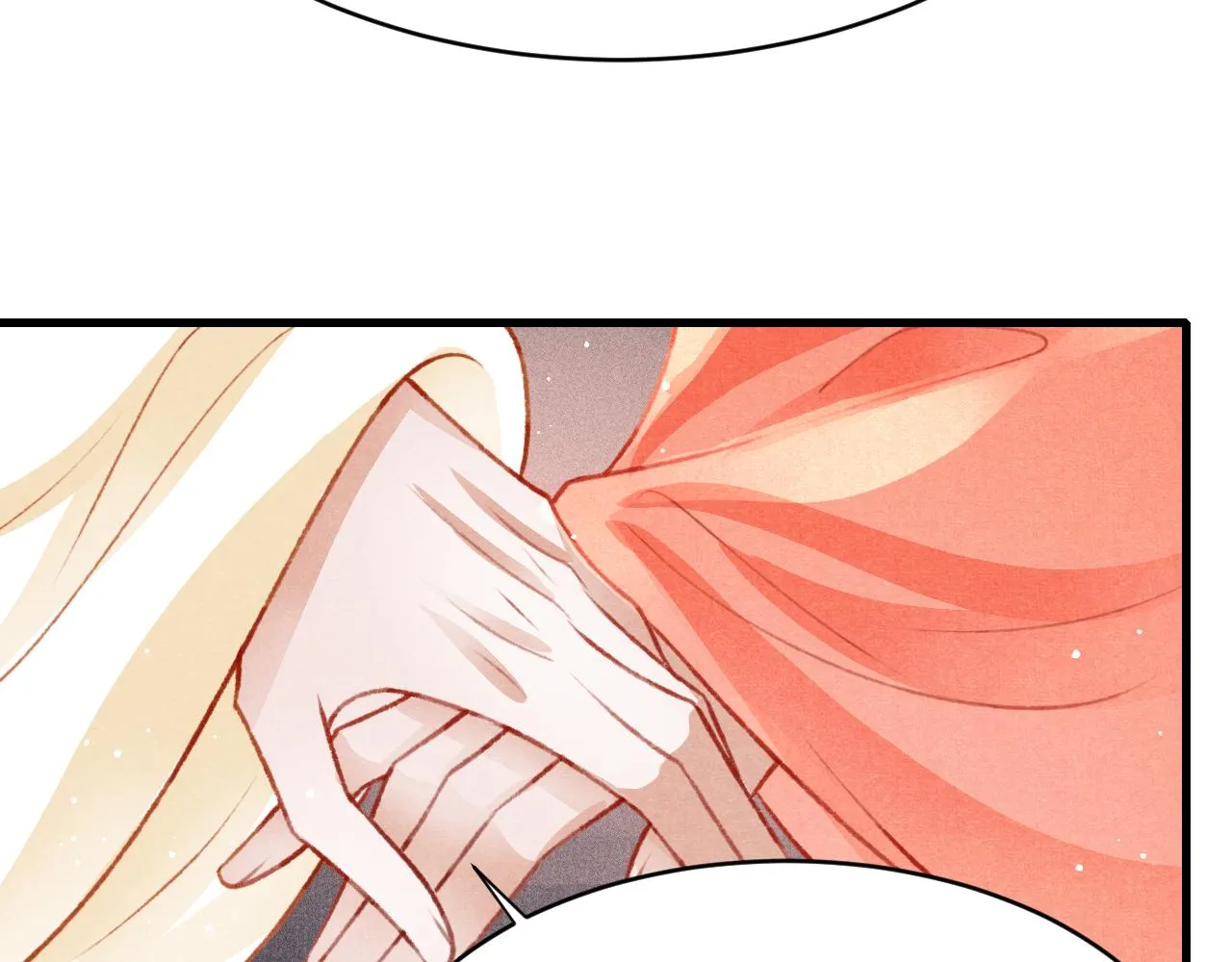 第48话 鉴茶达人 第41页