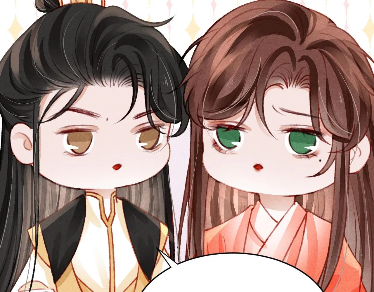 第48话 鉴茶达人 第43页