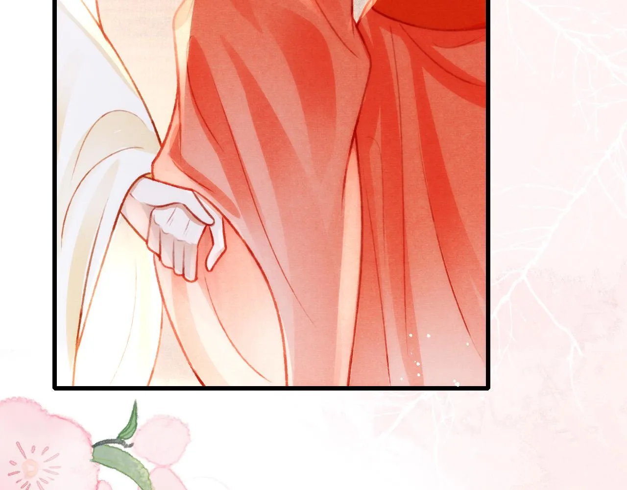 第48话 鉴茶达人 第63页