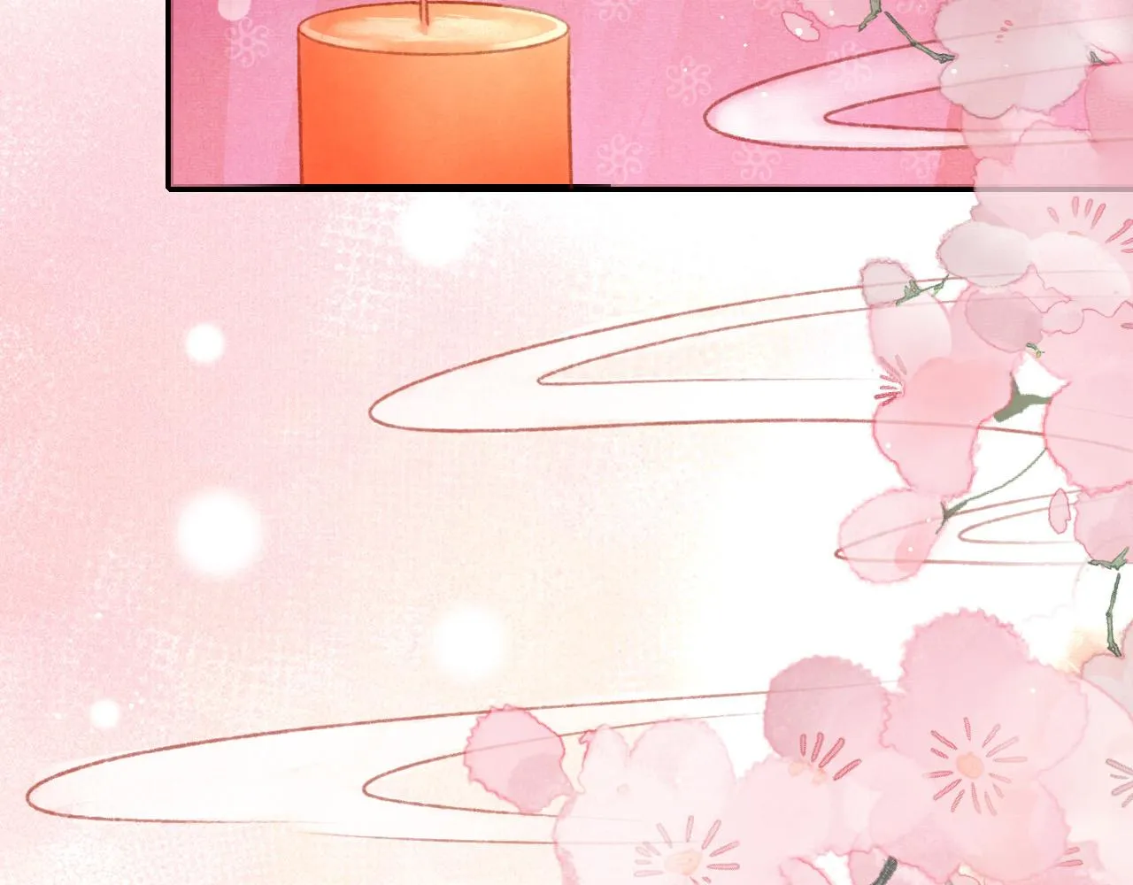 第48话 鉴茶达人 第65页