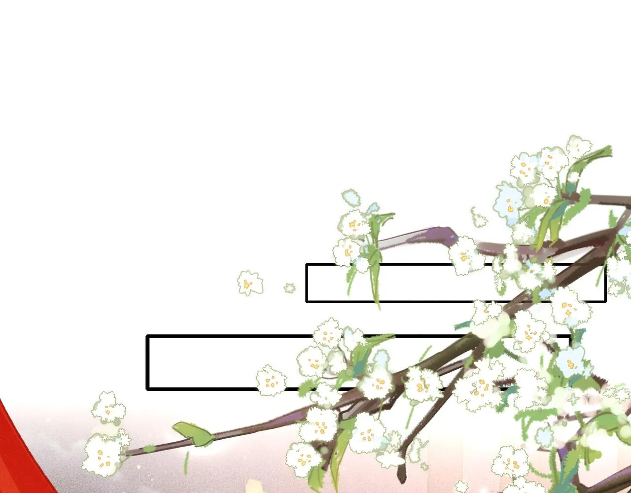 第48话 鉴茶达人 第67页