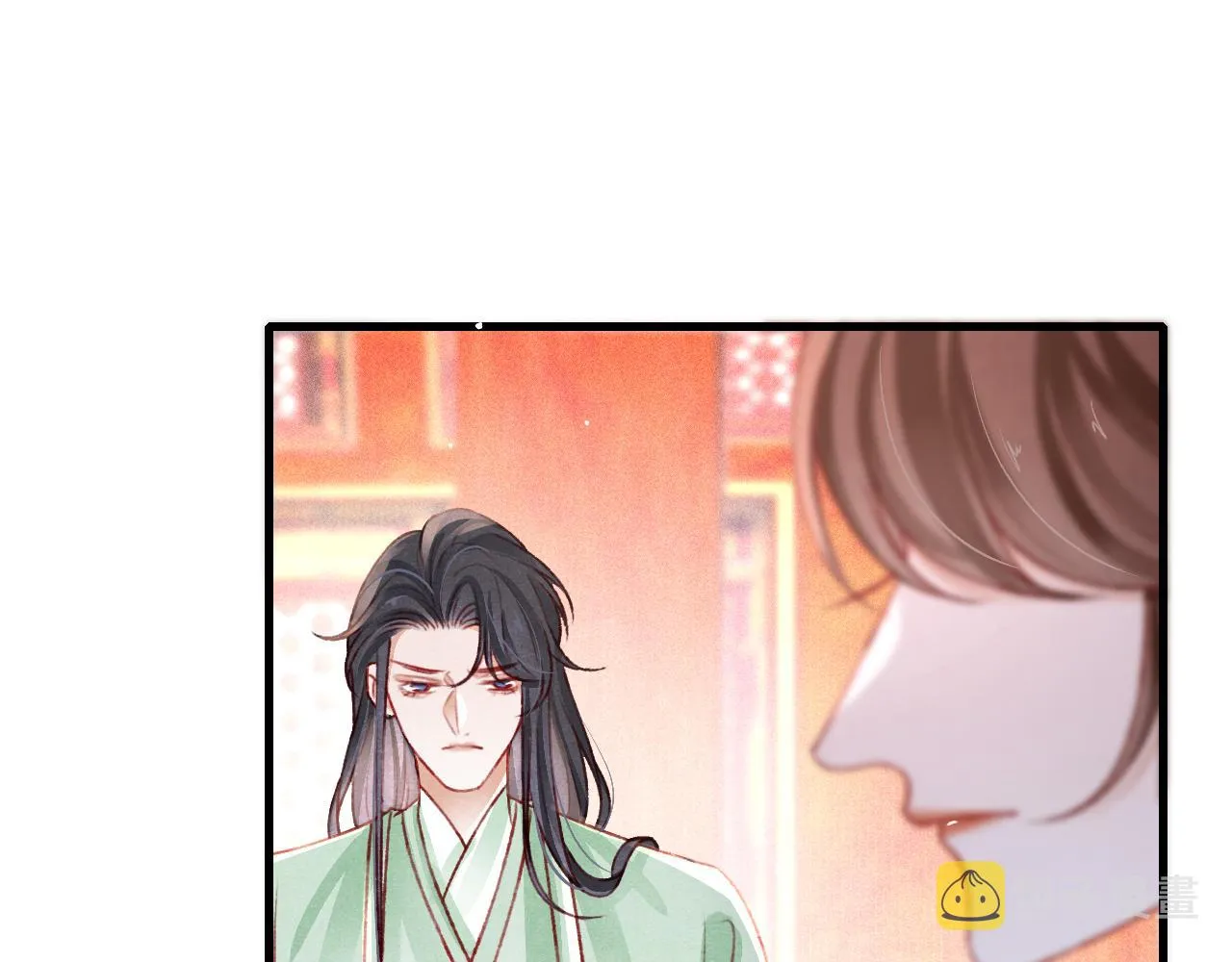 第48话 鉴茶达人 第75页