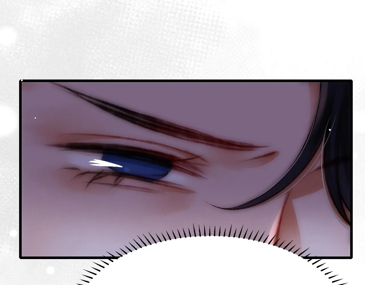 第48话 鉴茶达人 第77页