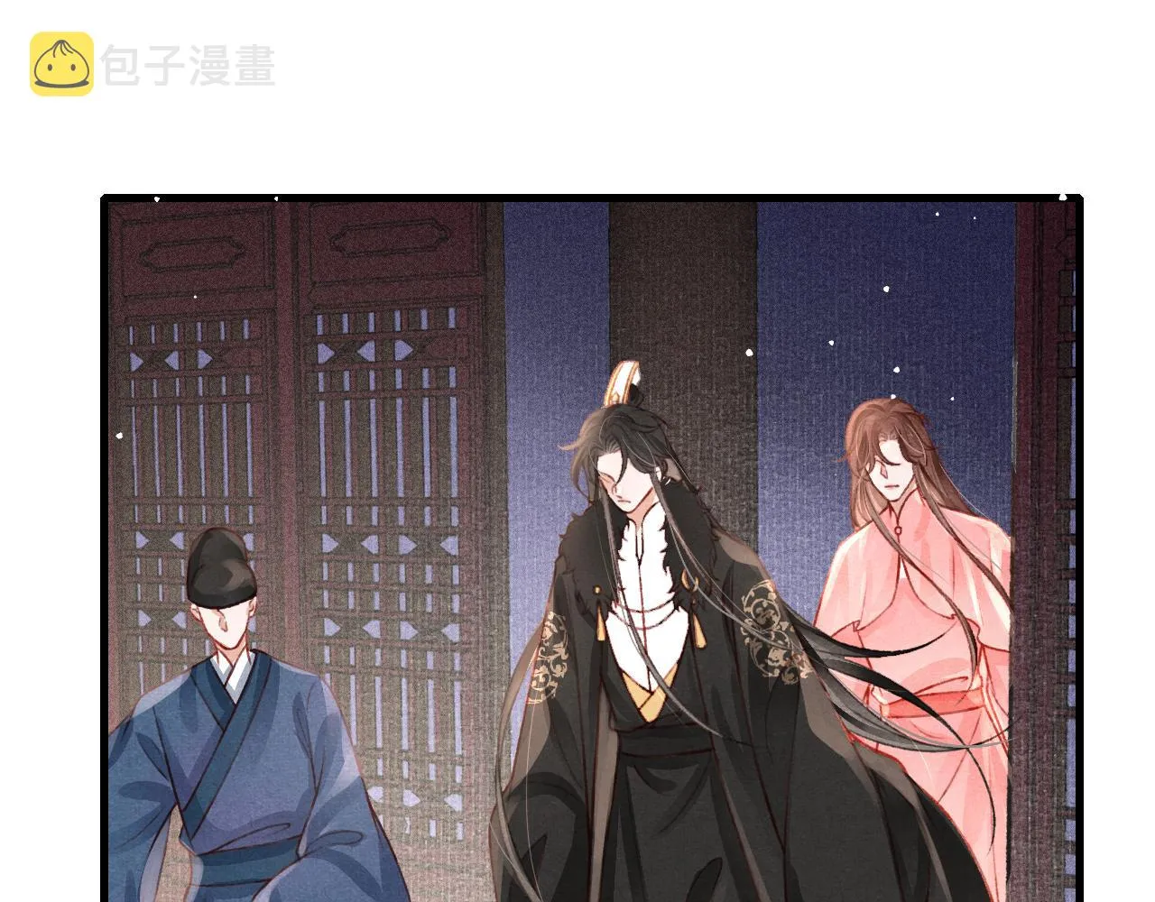 49 准备手术 第34页