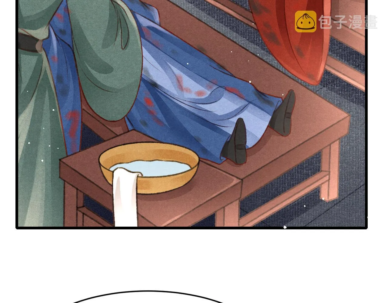 49 准备手术 第37页