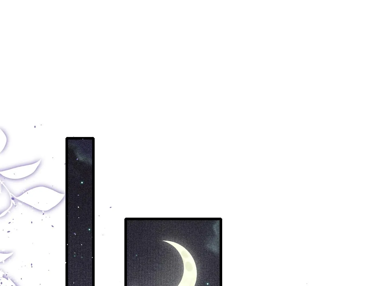 第50话 口嫌体正直 第4页