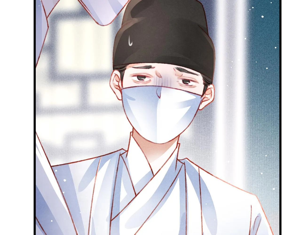 第50话 口嫌体正直 第25页