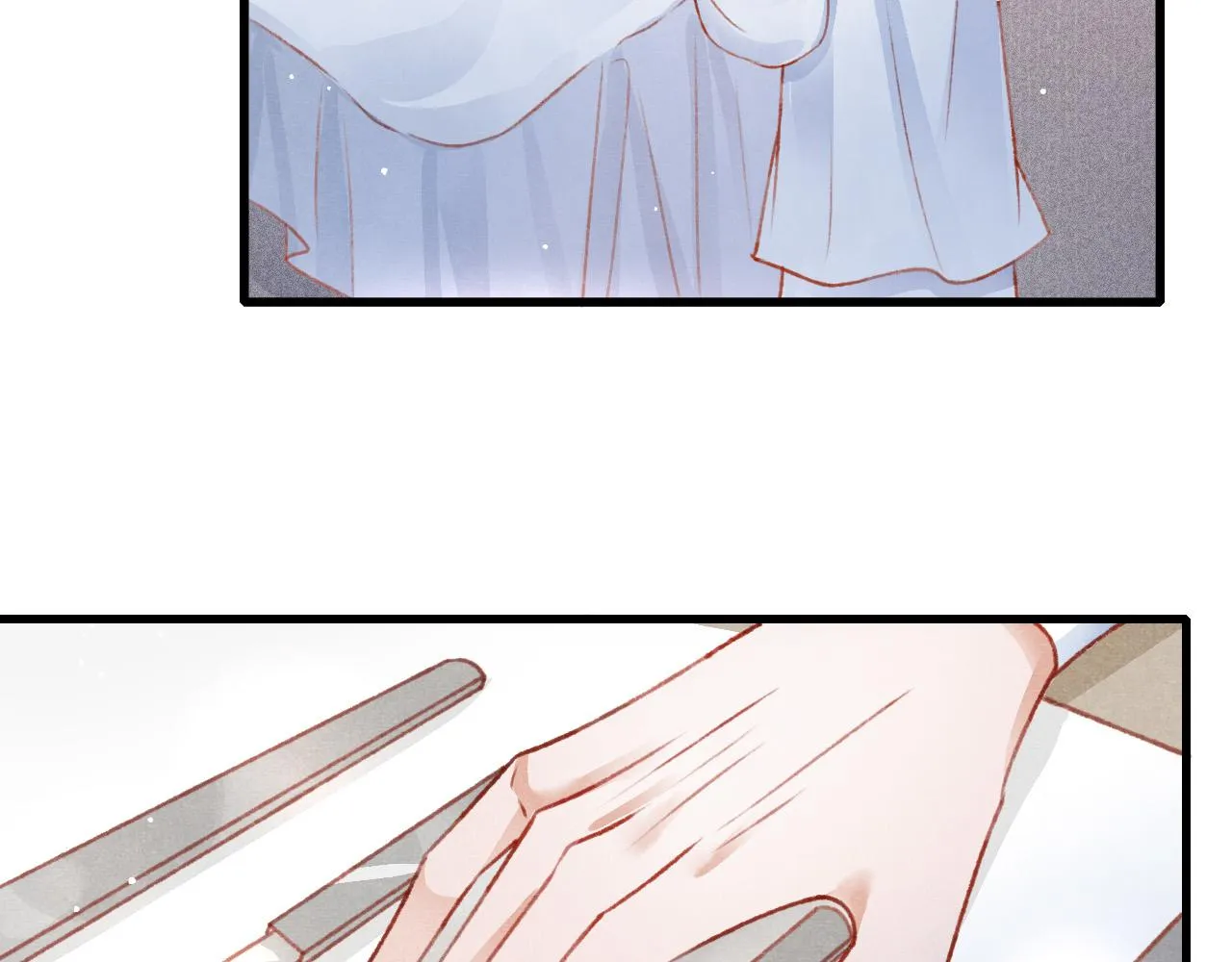 第50话 口嫌体正直 第31页