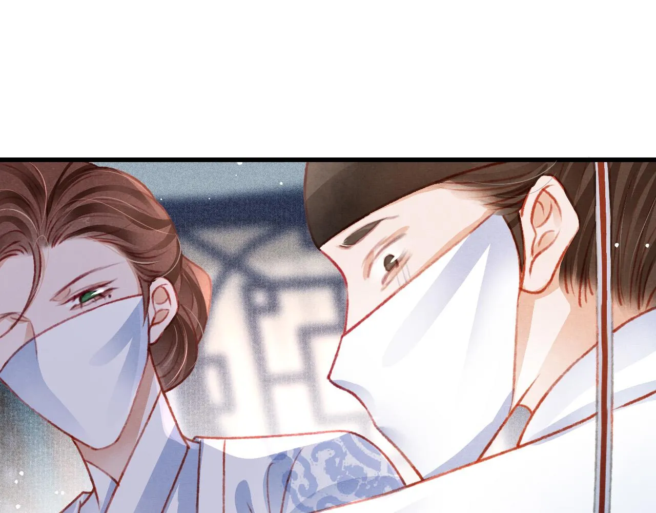 第50话 口嫌体正直 第38页