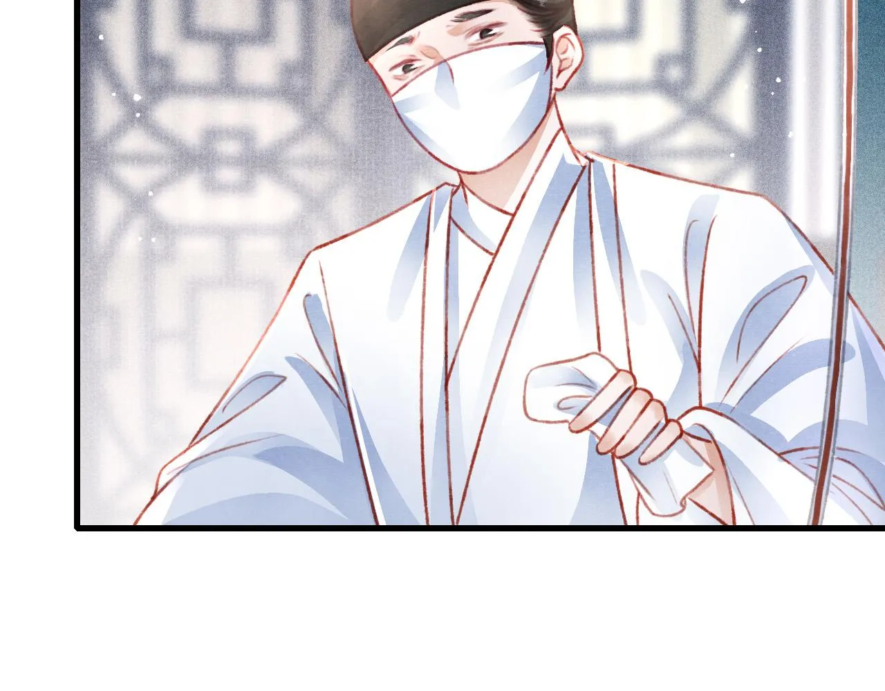 第50话 口嫌体正直 第41页