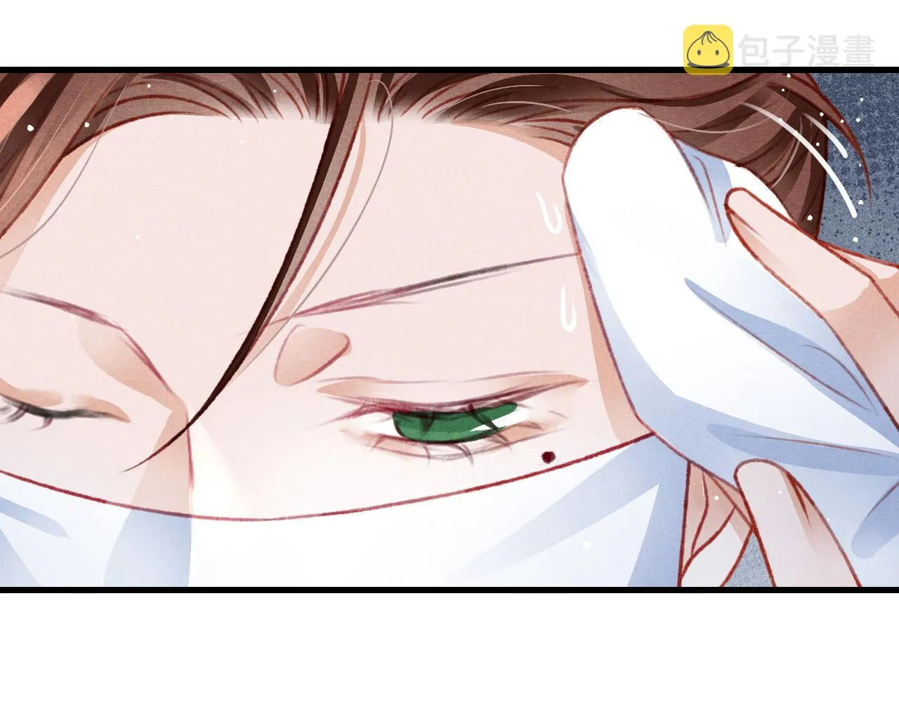 第50话 口嫌体正直 第42页