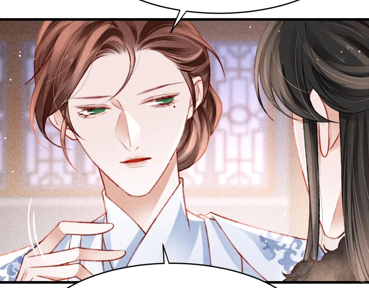 第50话 口嫌体正直 第52页