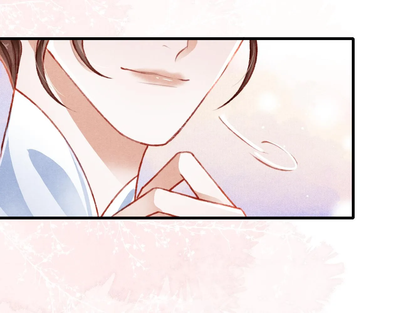 第50话 口嫌体正直 第63页