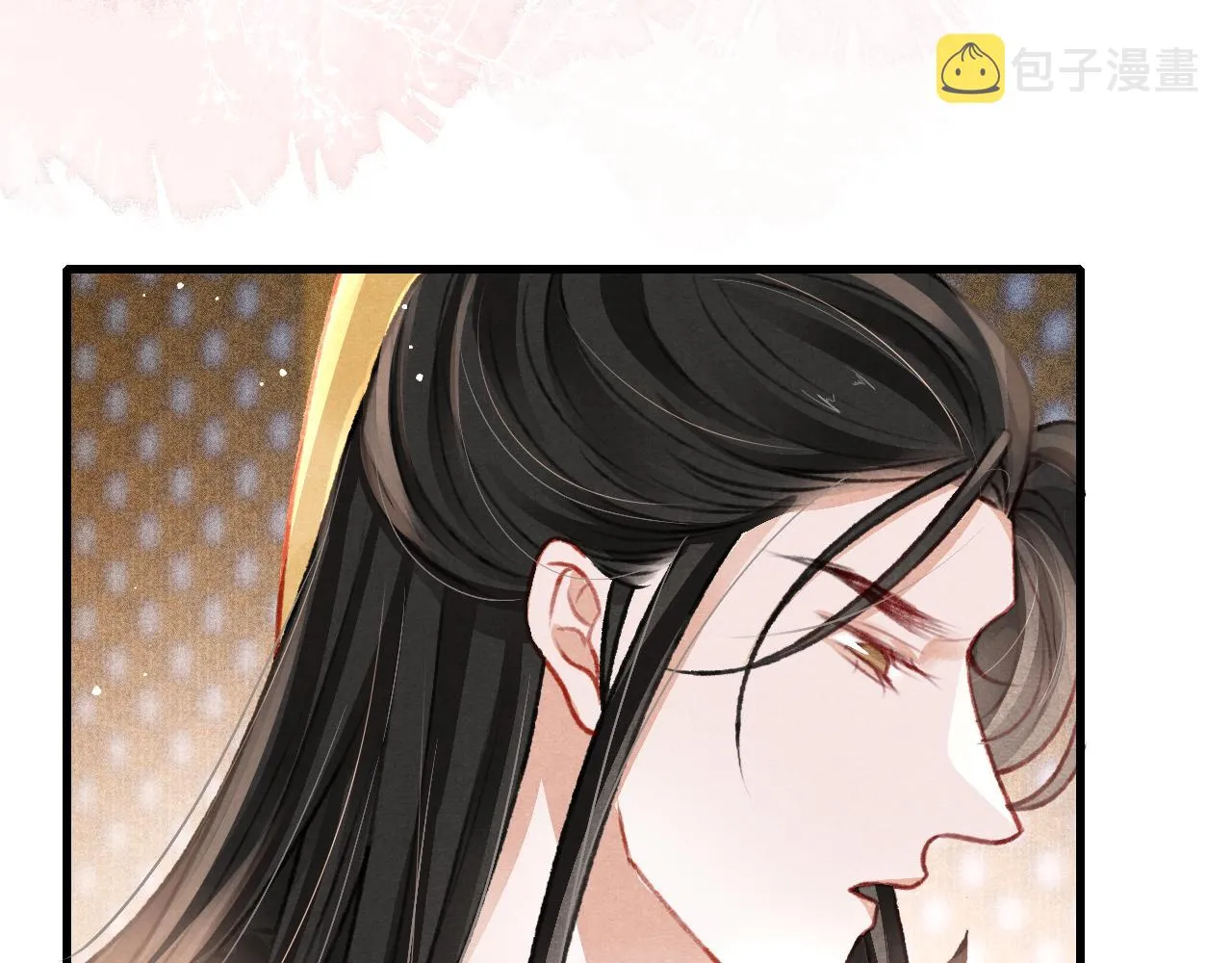 第50话 口嫌体正直 第64页