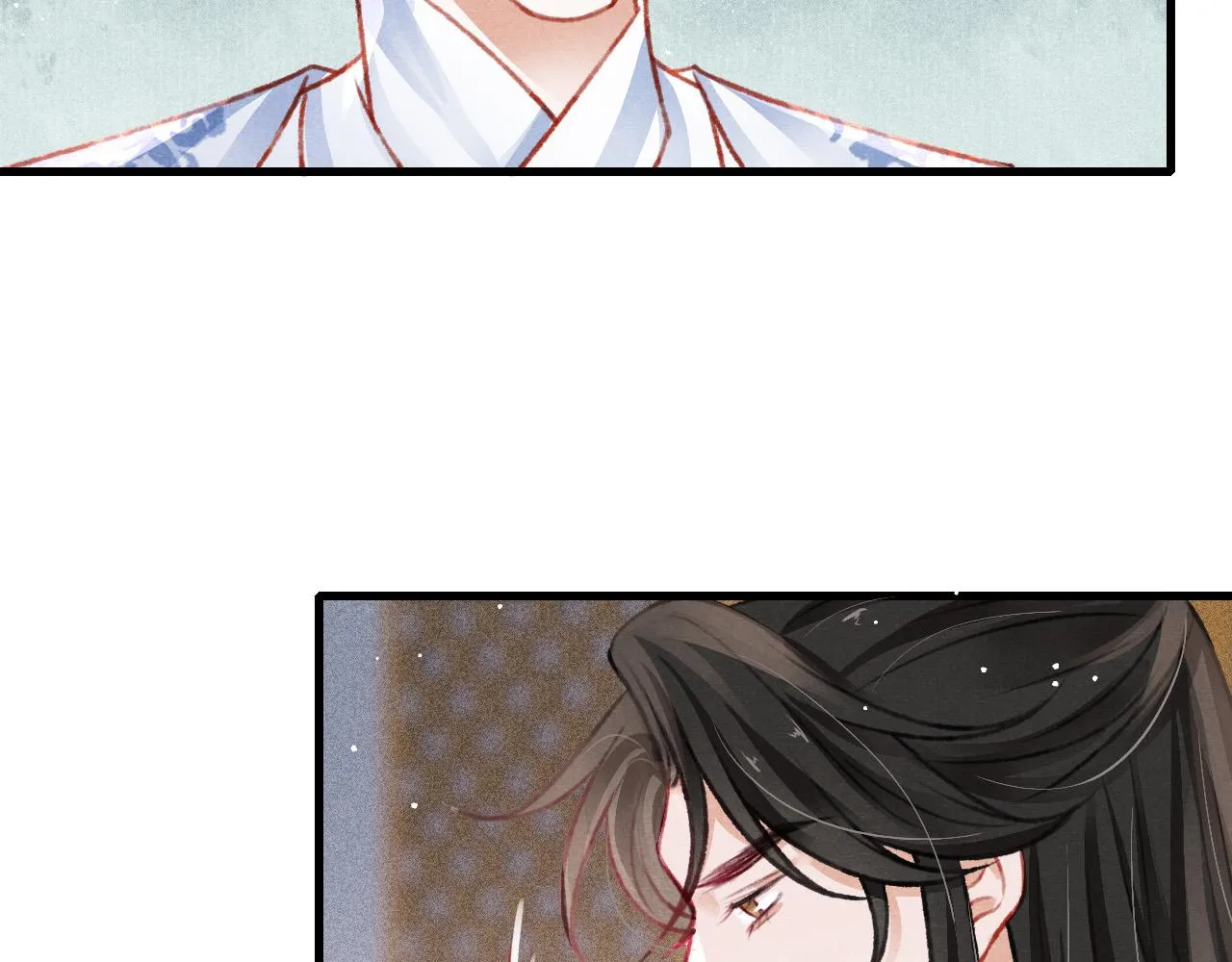 第50话 口嫌体正直 第79页