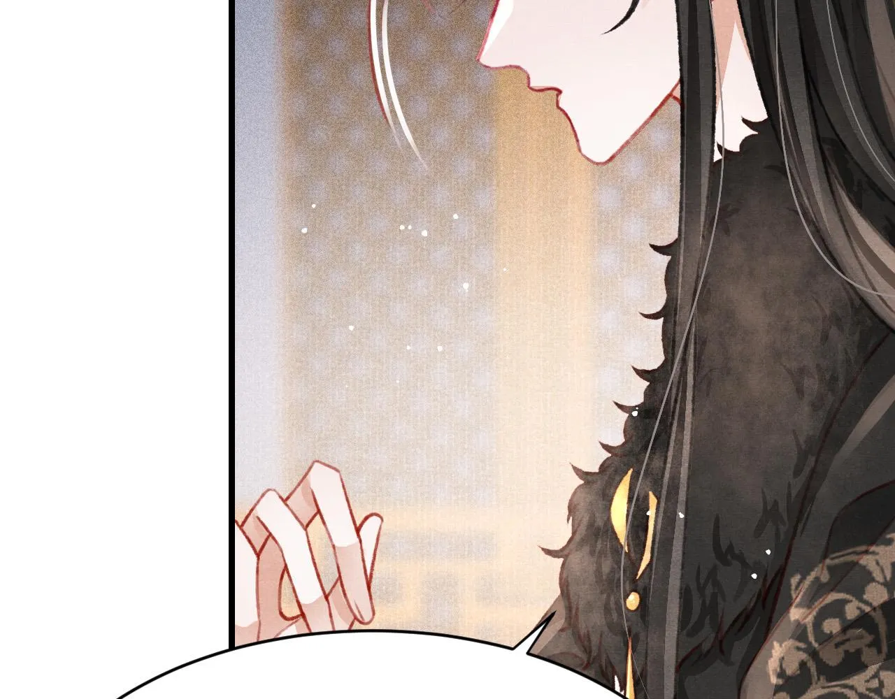 第50话 口嫌体正直 第80页