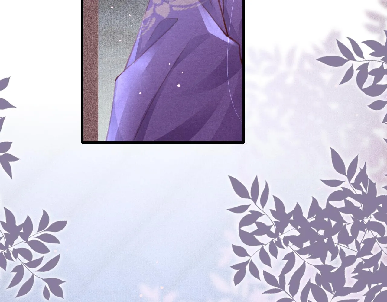 第51话 心跳加速 第5页