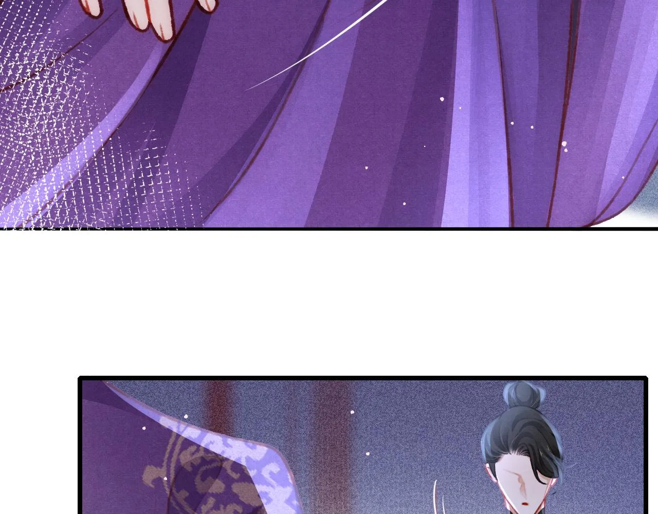 第51话 心跳加速 第15页
