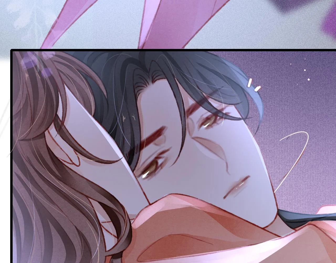 第51话 心跳加速 第23页