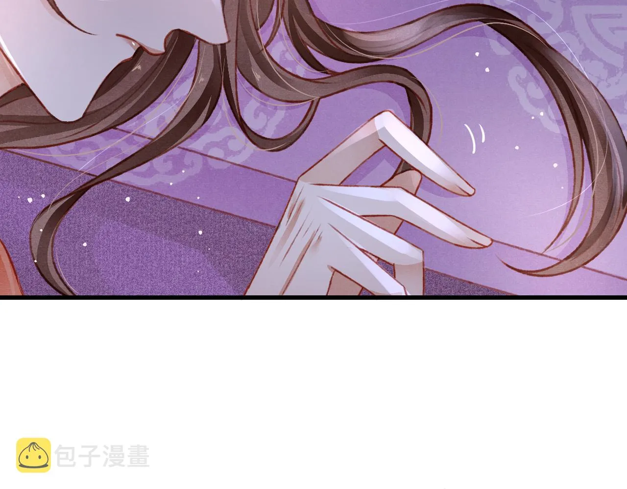 第51话 心跳加速 第28页