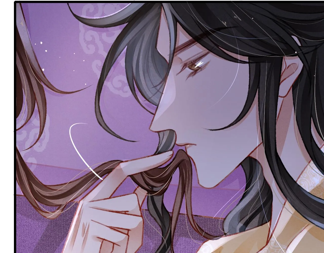 第51话 心跳加速 第29页