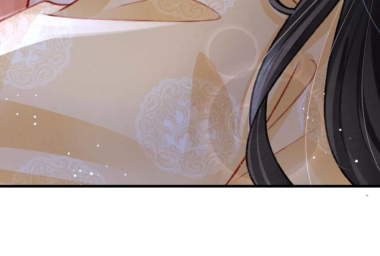 第51话 心跳加速 第33页