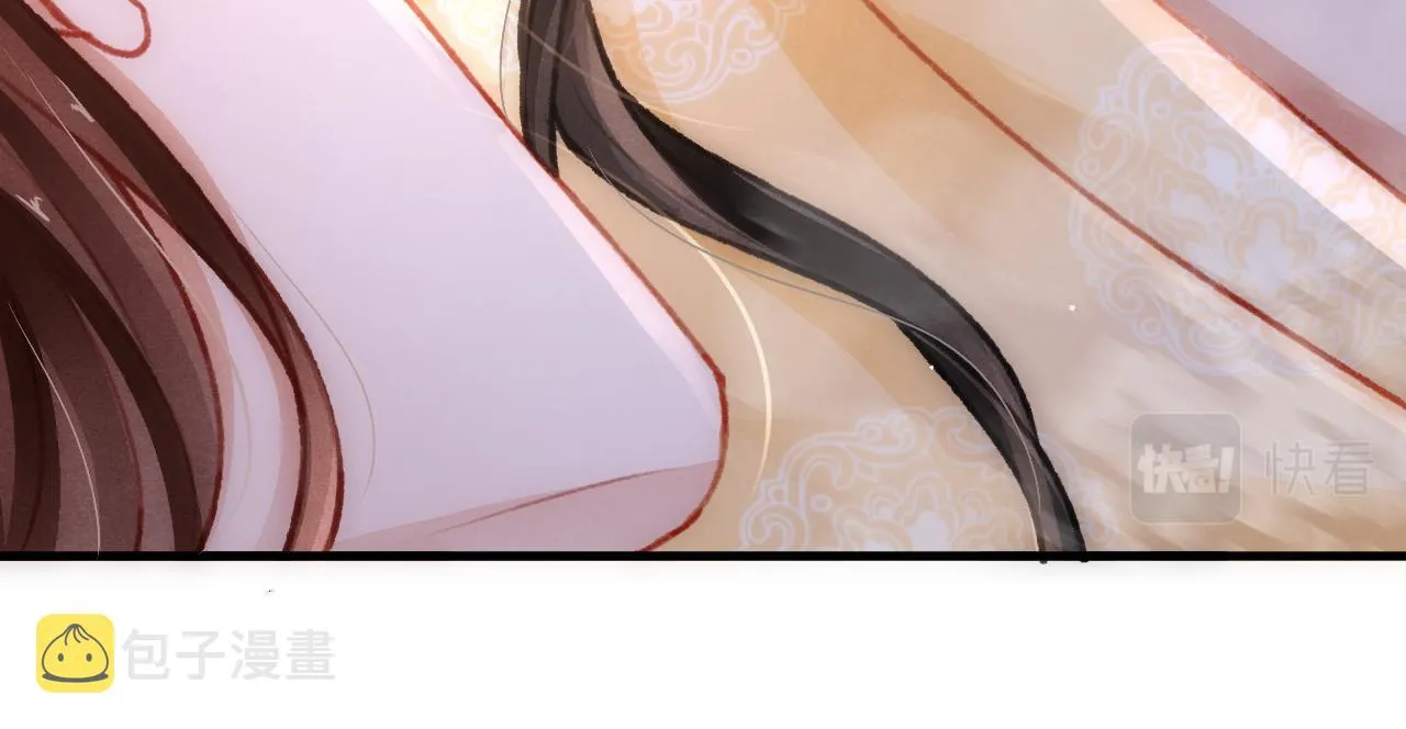 第51话 心跳加速 第39页