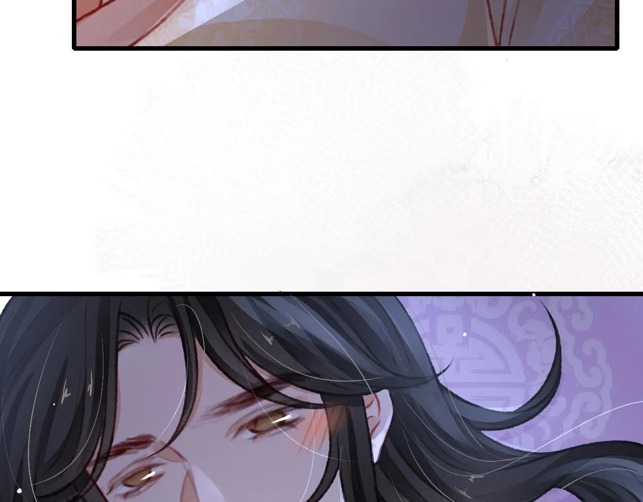 第51话 心跳加速 第42页